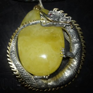 amberrrr