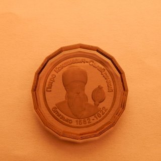 dscn4075